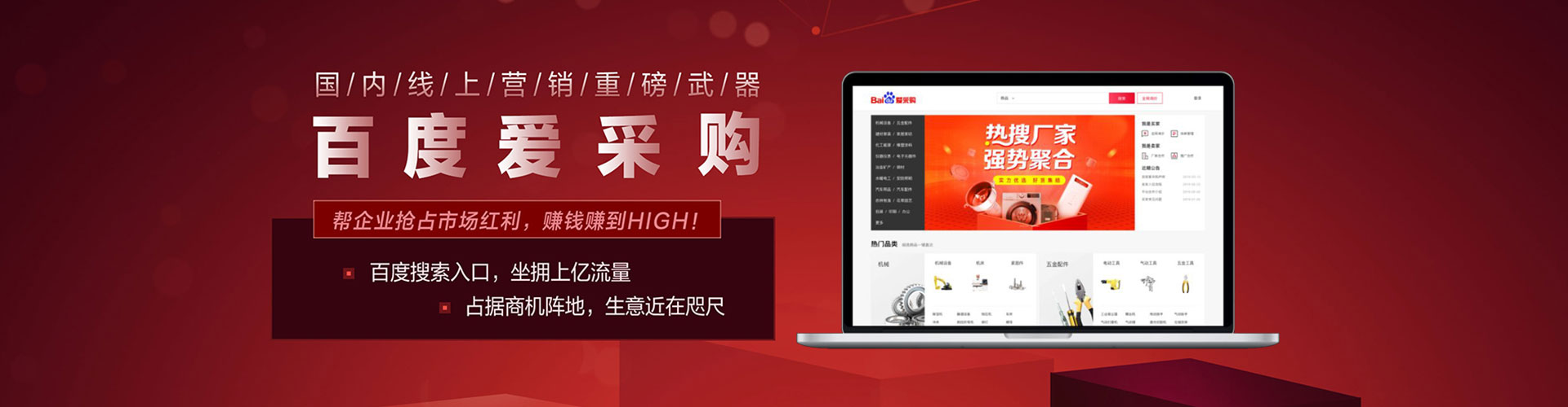 清水河朋友圈信息流